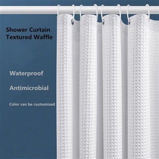 ワッフルシャワーカーテン